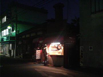 ���ꉮ�O��