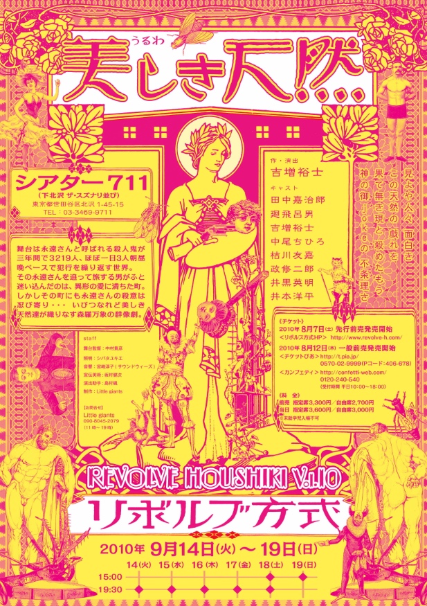 �������V�R